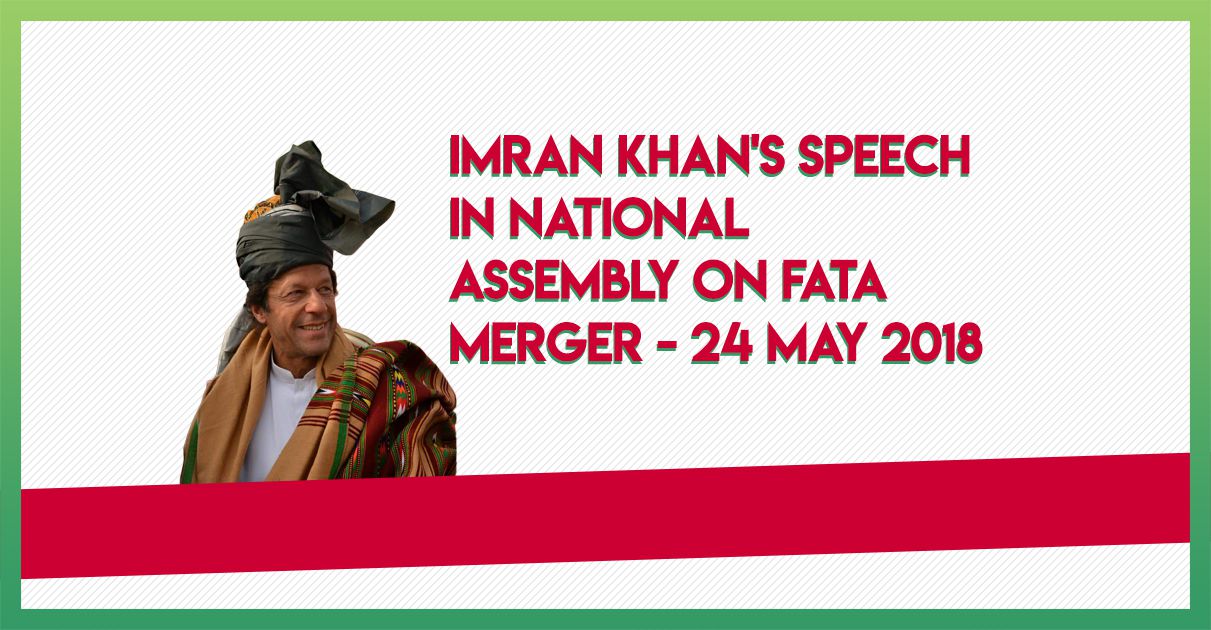 imran-khan-speech-national-aseembly