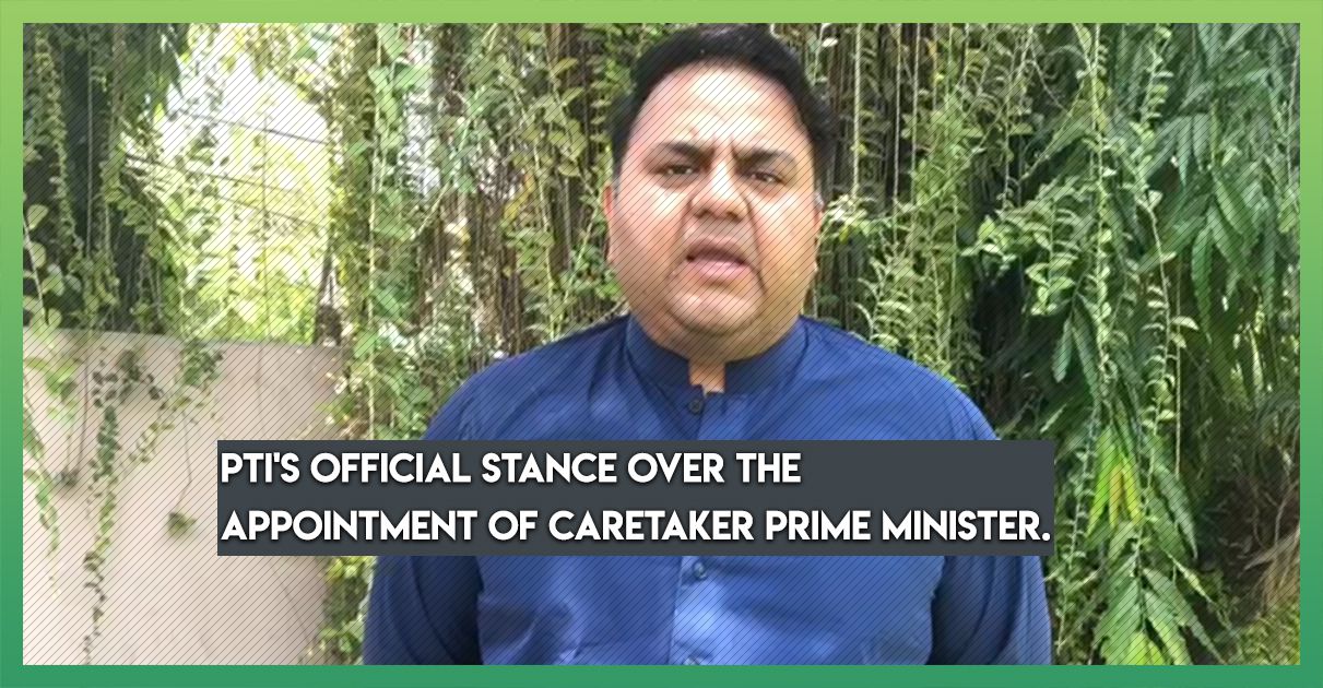 pti-response-caretaker-PM