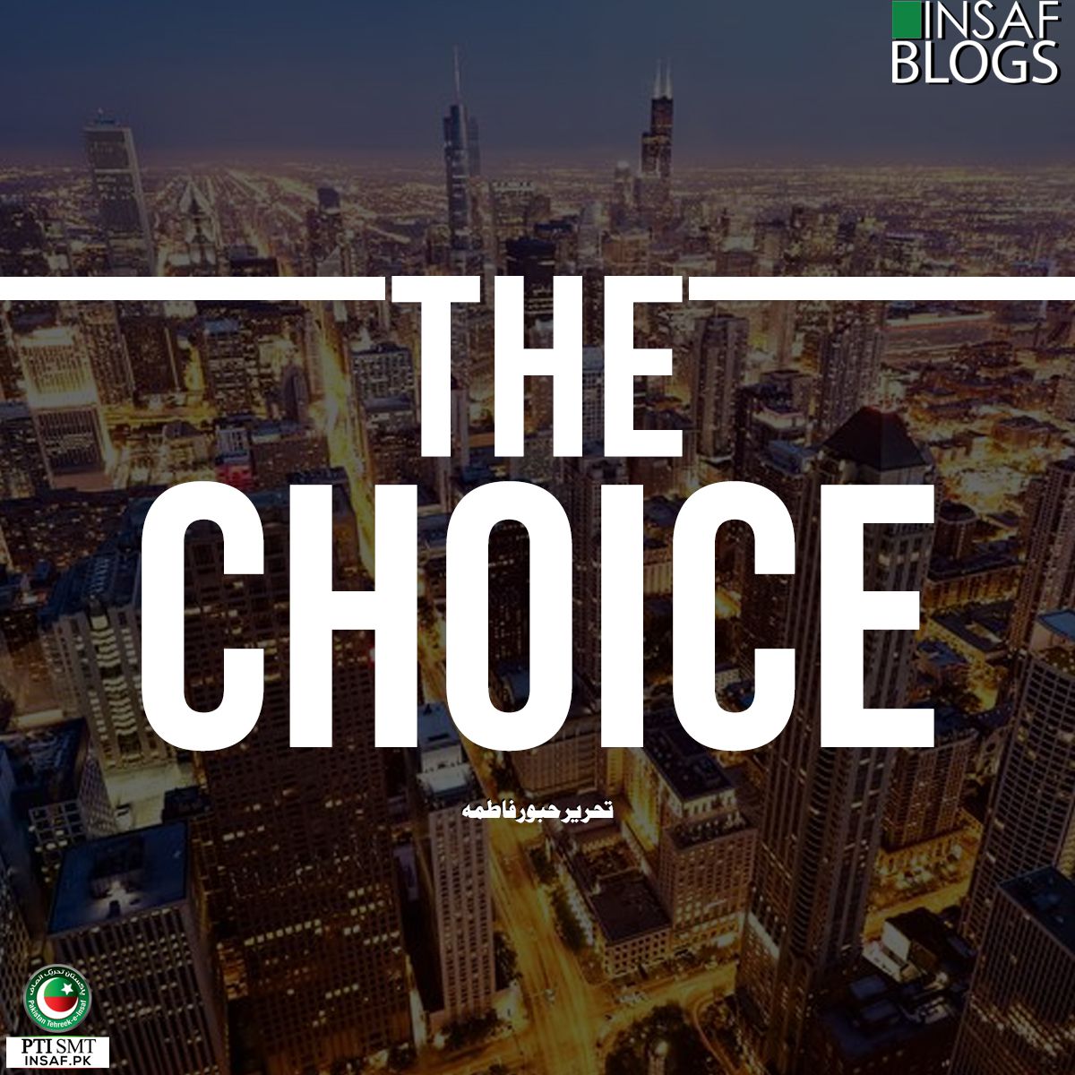 the-choice insaf blog 